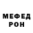 ГАШИШ VHQ Mykah Briann