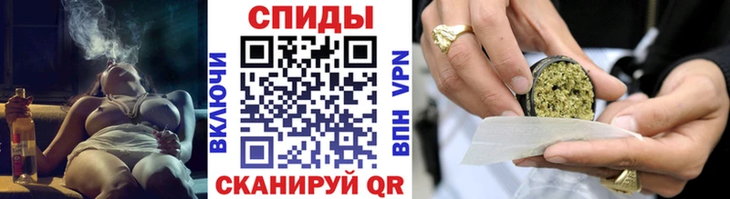 Бутират 1.4BDO  ссылка на мегу маркетплейс  Приволжский 
