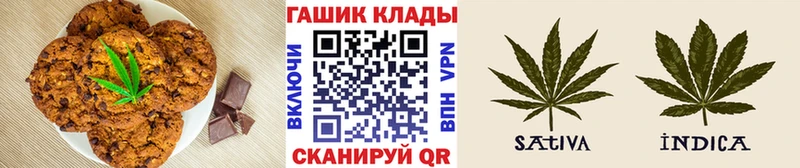 Cannafood конопля  mega ссылка  Приволжский 