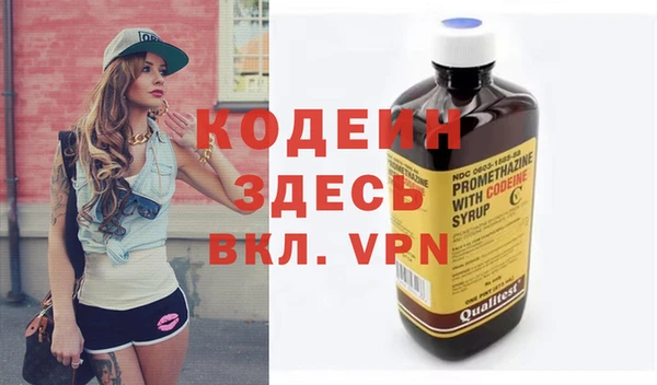 не бодяженный Нефтегорск