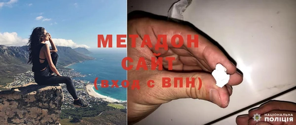 марки nbome Абдулино