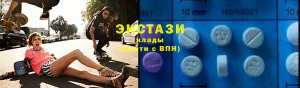 метадон Нея