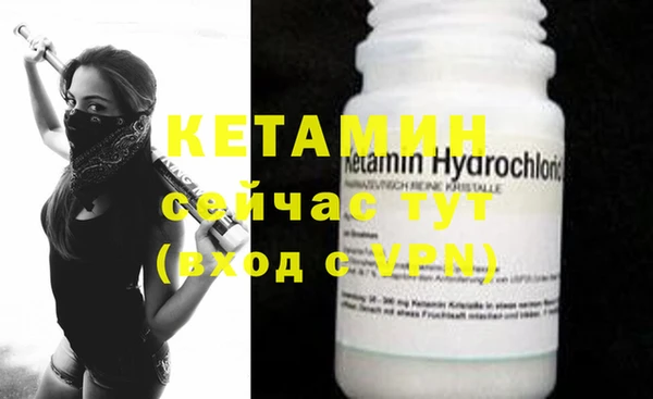 не бодяженный Нефтегорск
