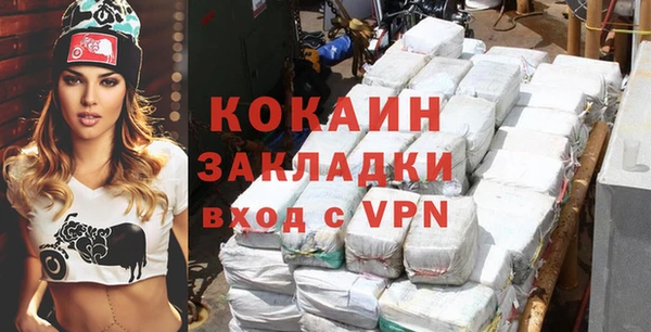 не бодяженный Нефтегорск