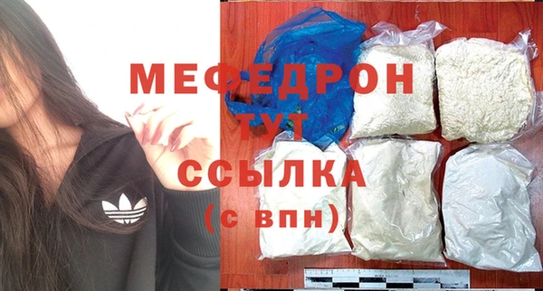 не бодяженный Нефтегорск