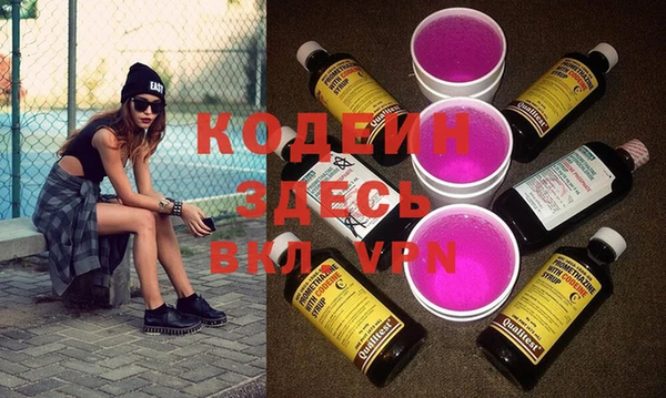 метадон Нея