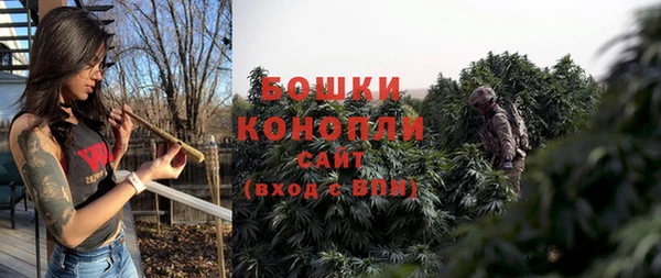 марки nbome Абдулино