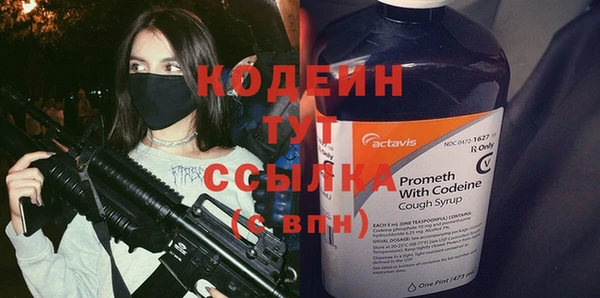 метадон Нея