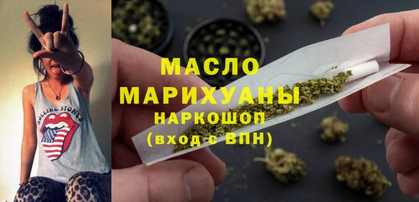 гидропоника Абаза