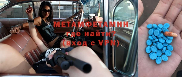 метадон Нея